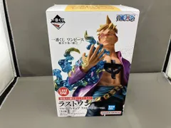 ラストワン賞 マルコ ラストワンカラーver. 一番くじ ワンピース 難攻不落ノ懐刀 ワンピース