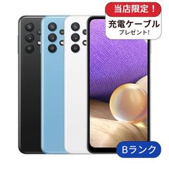 ちゃん様専用 Galaxy A32 ホワイト ※ジャンク品ですSIMは無いです