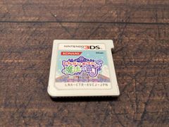レア】フロッガー3d 3DS - メルカリ