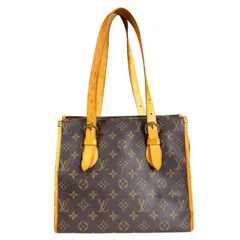 2026年最新】louis vuitton ルイヴィトン モノグラム ポパンクール