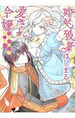 DVD／吉本隆明 語る〜沈黙から芸術まで〜 - メルカリ