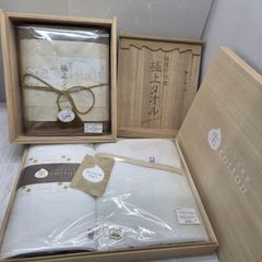 布良 新品ふらそらクロスのセット☆おまけポーチと冊子・カタログ付き