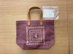 キタニタツヤ グッズ ショルダーバッグ 橙 - メルカリ