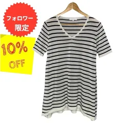 06075　自由区　ロング丈ボーダー半袖Tシャツ　ホワイト　白　ブラック　黒　Ｌサイズのサムネイル