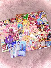 アイカツ! ピンナップポスター アニメージュ アニメディア 付録 セット