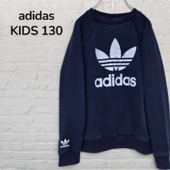 アディダスオリジナルス　adidas originals　スウェット　トレーナー　キッズ　130　7歳　8歳　ネイビー　ビッグトレフォイル　ジオメトリック　韓国　古着のサムネイル