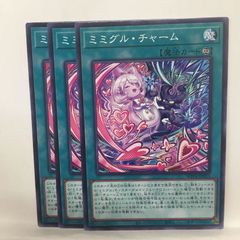 ホロライブ】沙花叉クロヱ Debut (hBP02-035）C ② - メルカリ