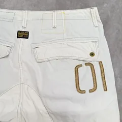G-STAR RAW　W34 L32　カーゴパンツ　コットン100%　POWEL ARC 3D LOOSE　ジースターロゥ　【0970】のサムネイル