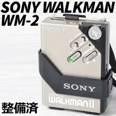 2026年最新】sony カセットウォークマン 動作品の人気アイテム - メルカリ