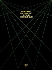 BIGBANG 0.TO.10 FINAL IN SEOUL 〈5枚組〉 DVD - メルカリ
