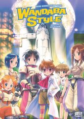 わーすた／The World Standard HMV初回盤 新品未開封 - メルカリ