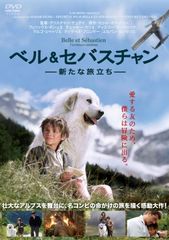 ◇パパサヴァイバル DVD 6巻セット 594 - メルカリ