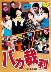 志村けんのバカ殿様 1 VHS ビデオテープ - メルカリ