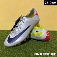 【新品】NIKE ナイキ サッカースパイク マーキュリアル ヴェイパー VII H（ホワイト）25.0cmのサムネイル