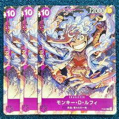 未使用】MTG 超能力蛙 foil プロモ 4枚セット ストアチャンピオン