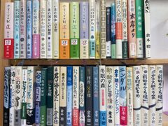 綾辻行人 館シリーズ 全巻コンプリートセット＋Another 全15冊 - メルカリ