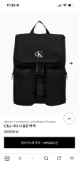 Calvin Klein バックパックのサムネイル