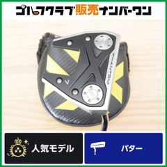スタビリティカスタム スコッティキャメロン ファントムX 12 (2022 