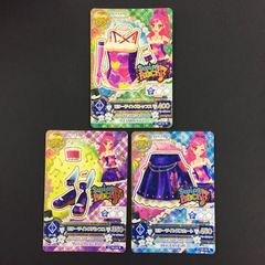 アイカツカード ロリゴシック 4枚セット - メルカリ