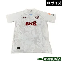 新品・未使用】CASTORE カストーレ アストンヴィラ ユニフォーム 2023