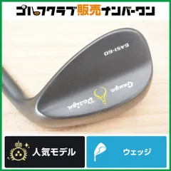 【LW 60°】ゲージデザイン Gauge Design GAS 1 ウェッジ 60° Dynamic Gold フレックスS200 GAS1 LW ロブウェッジのサムネイル