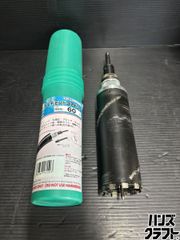 ☆ハイコーキ HIKOKI 100mm電子ディスクグラインダ G10BYE2 100V 中古 