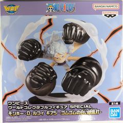 ワンピースカード非売品ゴムゴムの銃 ルフィ ジャンプスーパーアニメ