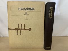 ◾️日本の中で染め物や織物で活躍する人間国宝の人たち◾️まとめ売り