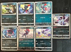 ポケモンカード　ニューラ　マニューラ　ヒスイニューラ　ヒスイオオニューラまとめ売り