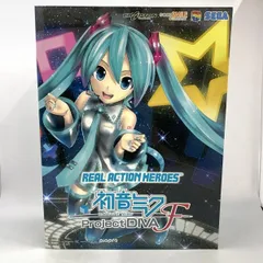 2026年最新】初音ミク rahの人気アイテム - メルカリ