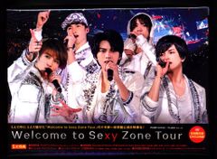 Sexy Zone/Welcome to Sexy Zone Tour〈初回限… - メルカリ