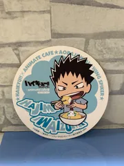 【D3-72】◎ 中古　ハイキュー！　セカンドシーズン　岩泉一　コースターのサムネイル