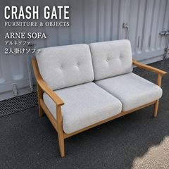 【極美品】Magnus Olesen 2人掛けソファ ソファ マグナスオーレセン 極美品】Magnus Olesen 2人掛けソファ ソファ マグナスオーレセン