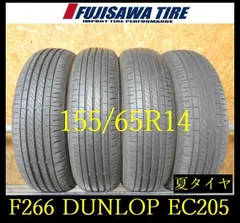 2026年最新】タイヤ ダンロップ 155/65r14の人気アイテム - メルカリ