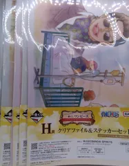 ３種類　一番くじ　ワンピースエモーショナルストリーズ２　H賞　クリアファイル＆ステッカーセット　５枚以上相談可のサムネイル
