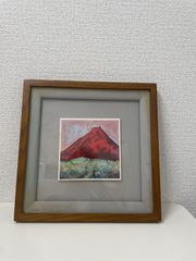 真作 陶板額 赤富士 池田満寿夫 伝統工芸 縁起物 富士山 陶板画 ☆443