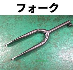 Sale〉超希少F342Hz 大型音叉 スピリチュアル治癒 美しい音色 - メルカリ