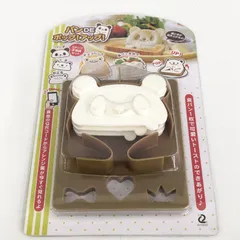 アーネスト パンDEポップ！アップ！ 食パンカッター サンドイッチ型のサムネイル