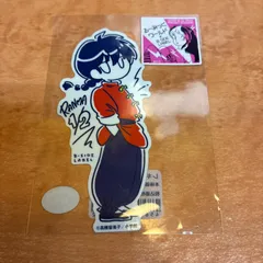 B SIDE LABEL ステッカー　らんま　男　るーみっくワールド