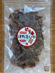 限定品☆特大上質松前するめ10枚で約630g北海道産夏ギフトプレゼントに