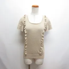 ミニマム MINIMUM 半袖 ラメ ニット フリル カットソー 2 ベージュ 後ろリボンのサムネイル