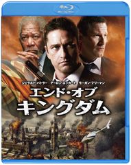 映画 キングダム 4作品 ブルーレイセット 大将軍の帰還 運命の炎