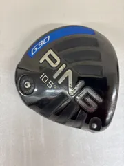 2026年最新】ping g30 ドライバー ヘッドカバーの人気アイテム - メルカリ