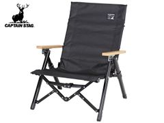 Noe DOKODEMO chair アウトドア 折りたたみリクライニングチェア