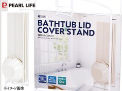 BathSpring バスルーム浄水器 本体 - メルカリ