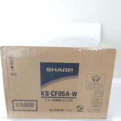 SHARP ドラムユニット BP-C50DU-SA - メルカリ