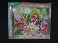 とうきょうデンキKIRAKIRA合唱団 THE MIRACLE FOREVER - メルカリ