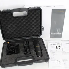 【美品】マランツ MPM-2000U コンデンサーマイク Marantz 本体のサムネイル