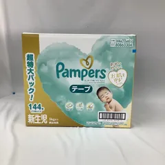 パンパース 新生児用 5kgまで 男女兼用 144枚入りのサムネイル