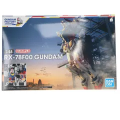 イベント限定 1/48 RX-78F00 ガンダム 機動戦士ガンダム プラモデル